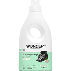 Кондиционер для белья WONDER LAB нежный хлопок 1 л нежный хлопок 1 л