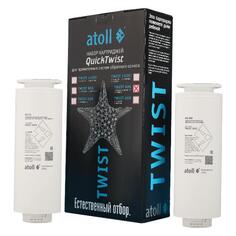 Картридж для фильтра Atoll TWIST 800 TWIST 800