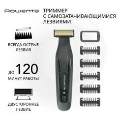 Триммер Rowenta TN6044E0 TN6044E0
