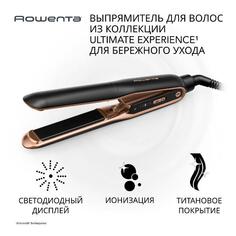 Выпрямитель волос Rowenta SF8120F0 SF8120F0