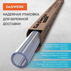 Скатерть DASWERK 140х100см (607669) 140х100см (607669)