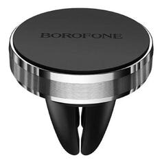 Держатель автомобильный для смартфонов Borofone BH8 Air outlet черный BH8 Air outlet черный