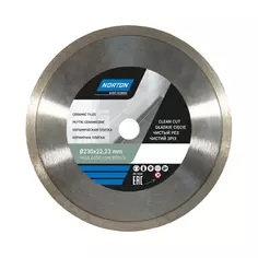 Диск алмазный по керамике Norton Ceram 70184601277 сплошной 230x25.4/22.2x1.8 мм Norton.