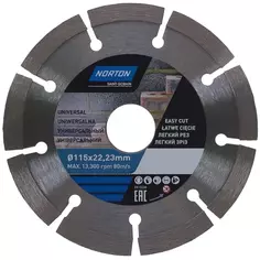 Диск алмазный Norton Universal 70184601270 сегментный 115x22.2x2.2 мм Norton.