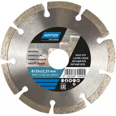 Диск алмазный Norton Universal 70184601271 сегментный 125x22.2x2.2 мм Norton.