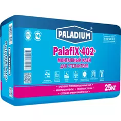 Клей для теплоизоляции Paladium PalafiX-402 25кг