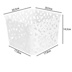 Корзинка универсальная 20.5x20.5x14.5 см xL пластик цвет белый Бытпласт