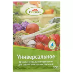 Удобрение Florizel для садовых растений универсальное 0.05 кг Без бренда