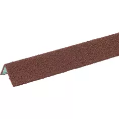 Угол внешний гранулят Hauberk 1.25 м. терракотовый ТЕХНОНИКОЛЬ
