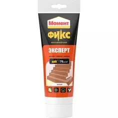 Клей Момент Fix Эксперт 183 мл