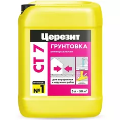 Грунтовка универсальная Церезит CT7 5 л