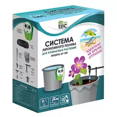 Набор для капельного полива ECO TEC на 10 растений Ecotec