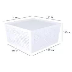 Лоток 31x31x15 см пластик с крышкой цвет белый Без бренда