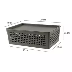 Лоток с крышкой 27x19x9 см 3.7 л полипропилен цвет серый Полимербыт