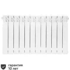 Радиатор секционный Rifar Base RB50012НПЛ 500/100 12 секций нижнее левое подключение биметалл белый