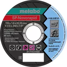 Диск отрезной по нержавеющей стали тип 41 Metabo SP-Novorapid 617157000 115x22.2x1 мм