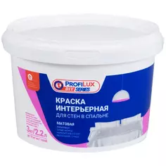 Краска для стен и потолков Profilux матовая цвет белый база А 3 кг