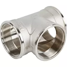 Тройник Stout 2"x2"x2" ВР латунь SFT-0020-000002