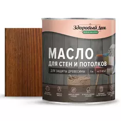 Масло для стен и потолков Здоровый дом цвет орех 1 л