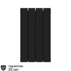 Радиатор секционный Rifar Supremo S50004RAL9005 500/90 4 секции боковое подключение биметалл черный