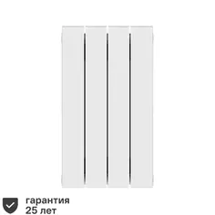 Радиатор секционный Rifar Supremo S50004RAL1015 500/90 4 секции боковое подключение биметалл бежевый