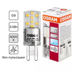 Лампа светодиодная Osram G9 3.5 Вт капсула прозрачная 400 лм, нейтральный белый свет