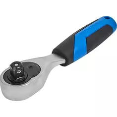 Ключ трещотка Dexter HT205098 1/2 дюйма 200 мм 72 зубца