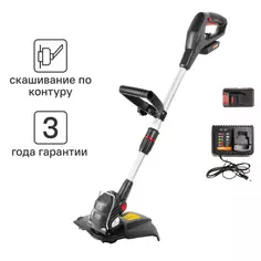 Триммер аккумуляторный Sterwins 20 В 1 Ач АКБ и ЗУ входит в комплект