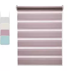 Штора рулонная день-ночь Inspire Peter 60x160 см сиреневая Santal 4
