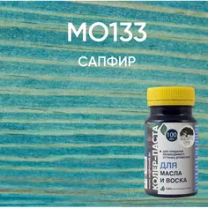 Колер-паста Mighty Oak К-69 цвет сапфир 100 мл