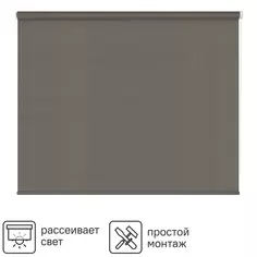 Штора рулонная Inspire Шантунг 200x175 см коричневая