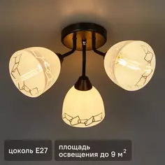 Люстра потолочная Вьюнок КС30091/3C, 3 лампы, 9 м², цвет чёрный КЛЮЧНИК