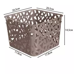 Корзина универсальная XL 20.5x20.5x14.5 см 5 л полипропилен без крышки цвет коричневый Бытпласт