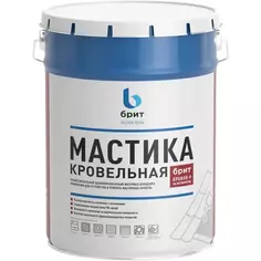 Мастика кровельная битумно-полимерная Брит Кровля-Р 5 кг Brit*