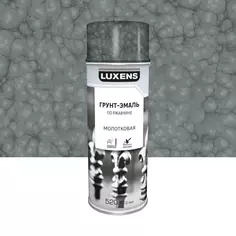 Грунт-эмаль аэрозольная по ржавчине Luxens молотковая цвет серый 520 мл