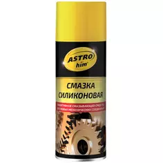Смазка силиконовая ASTROhim 520 мл Астрохим