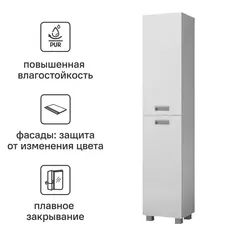 Пенал для ванной Vigo Milk 30 30x29.6x186.6 см