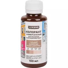 Колорант Luxens 100 мл цвет горький шоколад