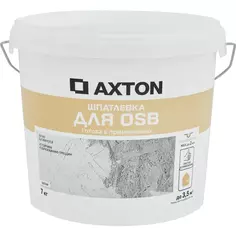 Шпатлевка Axton для OSB цвет белый 7 кг