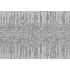 Вставка настенная Axima Скандинавия D2 28x40 см матовая цвет пиксели