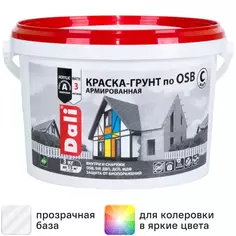 Краска-грунт армированная по OSB Dali матовая прозрачная База С 3 кг