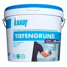 Грунтовка Кнауф Тифенгрунд F мороз 5 кг Knauf