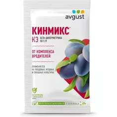 Инсектицид Август Кинмикс КЭ ампула 2 мл Avgust