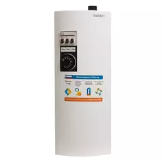 Электрический котел 4.5 кВт Oasis Eco KE-4.5 220/380 В одноконтурный настенный