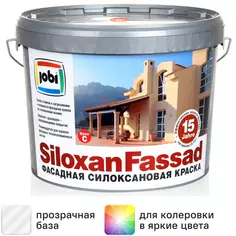 Краска фасадная Jobi Siloxanfassad матовая прозрачная база С 9 л