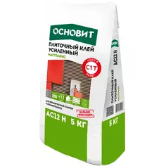 Клей для плитки Основит С1T AC12 H 5 кг