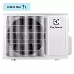 Внешний блок мульти сплит-системы инверторный Electrolux EACO/I-18FMI-2/N8 охлаждение/обогрев