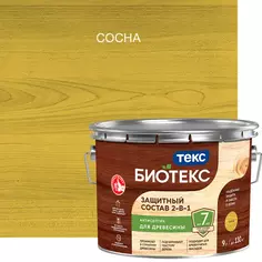Антисептик защитно-декоративный лессирующий BIOTEKS 2-в-1 сосна 9 л ТЕКС