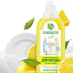 Средство для посуды Synergetic Лимон 500 мл