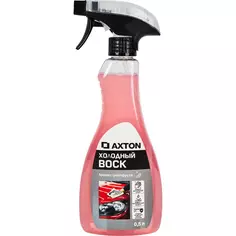 Холодный воск Axton LMA38 0.5 л